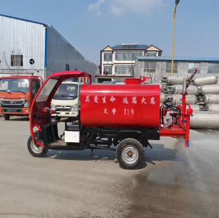 Trak Api Elektrik Mini Berdaya Tiga